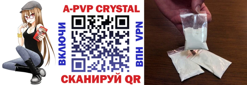 Alfa_PVP СК Воронеж
