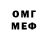 MDMA VHQ Wildlife Ukraine