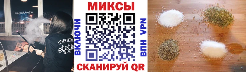 где можно купить наркотик  Воронеж  Бутират 99% 