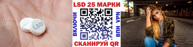 блэк спрут зеркало  Воронеж  LSD-25 экстази ecstasy 